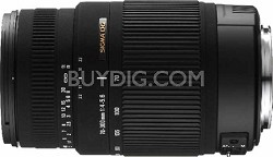 Sigma 70-300mm F4-5.6 DG OS SLD Super Multi-Layer Coated Telephoto Lens for Nikon AF