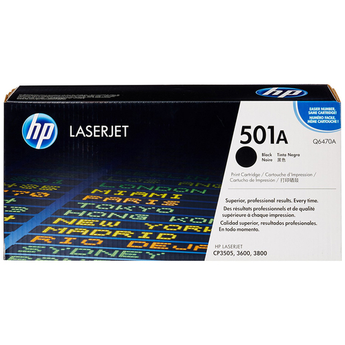 Hewlett Packard Black Print Cartridge for LaserJet 3600 & 3800 Printers - OPEN BOX