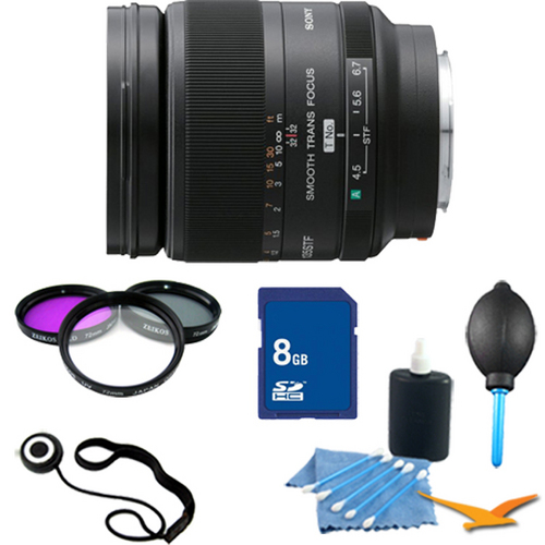 Sony SAL135F28 - 135mm f/2.8 Telephoto Lens for Sony Alpha DSLR's Essentials Kit