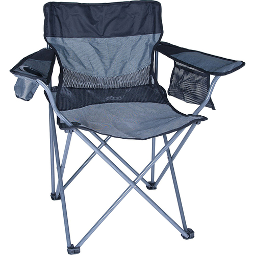 Stansport Apex Oversized High Back Arm Chair - G-405
