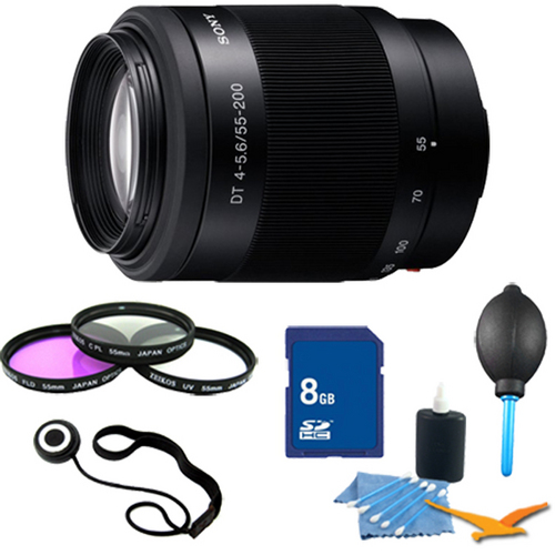 Sony SAL55200 - DT 55-200mm f4-5.6 Compact Telephoto Zoom A-Mount Lens Essentials Kit