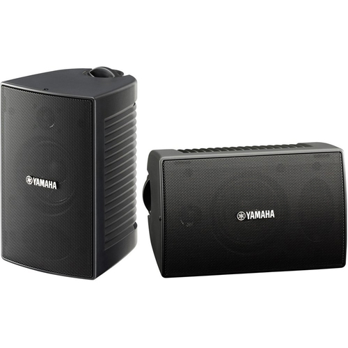 Yamaha High Performance Outdoor Speakers in Black - NS-AW194BL