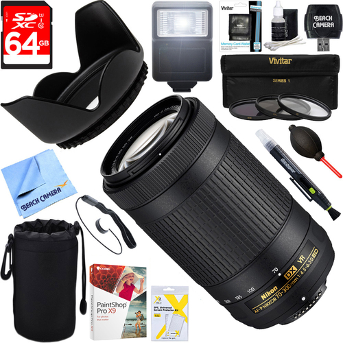 Nikon AF-P DX NIKKOR 70-300mm f/4.5-6.3G ED VR Lens + 64GB Ultimate Kit