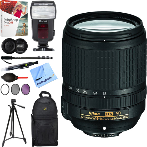 Nikon 18-140mm f/3.5-5.6G ED AF-S VR DX Nikkor Lens + Pro Sling Backpack Bundle