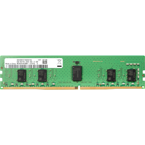 Hewlett Packard 8GB 2666MHz DDR4 ECC Memory