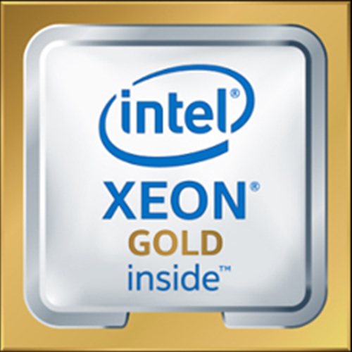 HPE DL380 Gen10 Xeon-G 5218R Kit