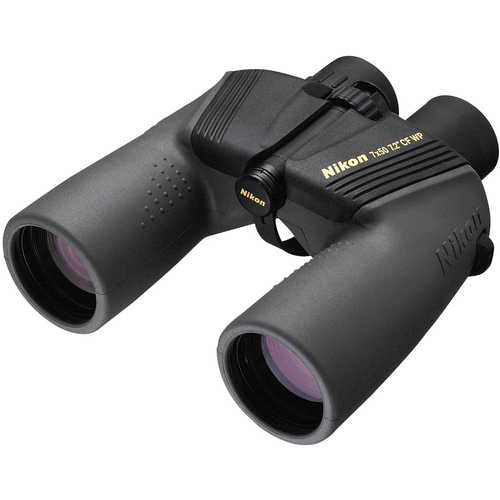 Nikon OCEANPRO 7X50 Waterproof Binoculars - 7440