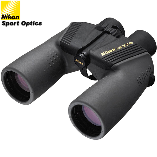 Nikon OCEANPRO 7X50 Waterproof Binoculars (7440) - Renewed