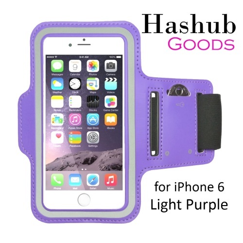 Sports Running Armband for iPhone 6/Galaxy Alpha/Sony Z3/Moto X in Light Purple